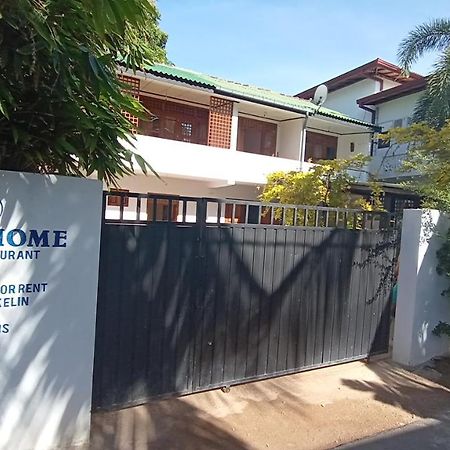 Jaga Home 坦加拉 外观 照片